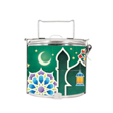 BDARI Tiffin Carrier - Ramadan Kareem (Nationwide Delivery)