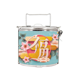 BDARI Tiffin Carrier - Spring Blessing (Nationwide Delivery)