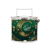 BDARI Tiffin Carrier - Happy Eid (Nationwide Delivery)