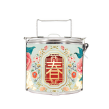 BDARI Tiffin Carrier - Imperial Peony (Nationwide Delivery)