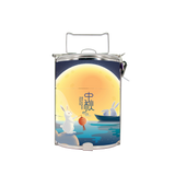 BDARI Tiffin Carrier - Happy Mid Autumn (Nationwide Delivery)