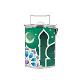 BDARI Tiffin Carrier - Ramadan Kareem (Nationwide Delivery)