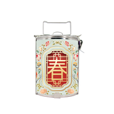 BDARI Tiffin Carrier - Imperial Peony (Nationwide Delivery)