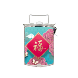 BDARI Tiffin Carrier - Blessing Peony (Nationwide Delivery)