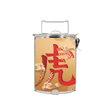 BDARI Tiffin Carrier - Golden Fortune - Tiger (Nationwide Delivery)
