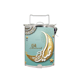 BDARI Tiffin Carrier - Eid Mubarak (Nationwide Delivery)