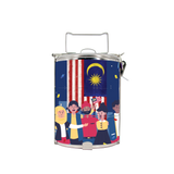 BDARI Tiffin Carrier - Perpaduan  (Nationwide Delivery)