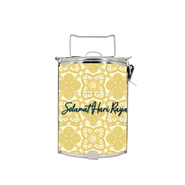 BDARI Tiffin Carrier - Raya Ketupat (Nationwide Delivery) | Giftr ...