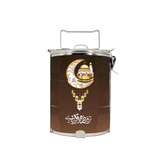 BDARI Tiffin Carrier - Blessed Ramadan (Nationwide Delivery)