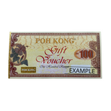 Poh Kong RM200 Gift Voucher