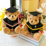 Personalised Graduation Bear (Klang Valley Delivery)