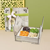 Seri Ramadan Gift Box - Hari Raya Hampers & Gifts 2026
