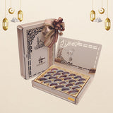 Ramadan Gift Hamper 2025 | Caramel Medjool Dates in Quran Design Box (Self Pick Up / Klang Valley Delivery Only)
