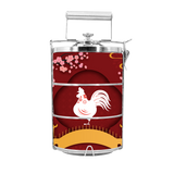 BDARI Tiffin Carrier - Zodiac Garden - Rooster (Nationwide Delivery)
