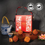 Scarlet Joy Gift Set  - Mooncake Festival 2026