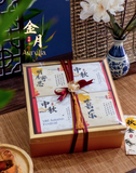 Mid-Autumn Aurelia · 金月 (Klang Valley Delivery)