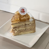 Earl Grey Osmanthus Jelly Cake (Klang Valley Delivery)