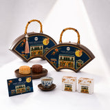 Mooncake Gift Set - 2pcs 170g Single Yolk Mooncake  - Mooncake Festival 2026