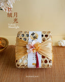 Mid-Autumn Velvet Moonlight · 丝绒月光 (West Malaysia Delivery)  - Mooncake Festival 2026