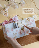 Mid-Autumn Lunar Radiance · 皓月光华 (West Malaysia Delivery)  - Mooncake Festival 2026
