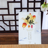 Blossom Tea Gift Basket