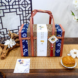 Mid-Autumn Wellness Moon Gift Basket | 滋养月圆礼篮 (West Malaysia Delivery)