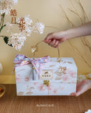 Mid-Autumn Lunar Radiance · 皓月光华 (West Malaysia Delivery)  - Mooncake Festival 2026