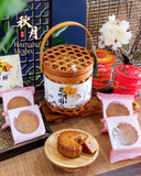 Mid-Autumn Harvest Moon · 秋月 (West Malaysia Delivery)