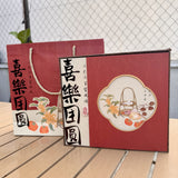 Taro Seaweed Chicken Flossie Cake @6INCH