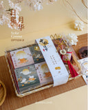 Mid-Autumn Solar Corona · 日冕月华 (West Malaysia Delivery)  - Mooncake Festival 2026
