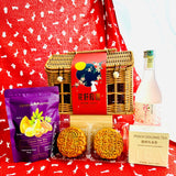 Circle of Blessing Mooncake Set (Nationwide Delivery)  - Mooncake Festival 2026