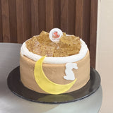 Earl Grey Osmanthus Jelly Cake (Klang Valley Delivery)