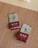 Mid-Autumn Velvet Moonlight · 丝绒月光 (West Malaysia Delivery)  - Mooncake Festival 2026