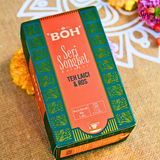 Deepavali Blessing Giftset - Deepavali 2026 (Klang Valley Delivery Only)  - Deepavali Hampers & Gifts 2026