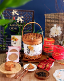 Mid-Autumn Autumn Glow · 秋辉 (Klang Valley Delivery)