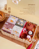 Mid-Autumn Solar Corona · 日冕月华 (West Malaysia Delivery)  - Mooncake Festival 2026
