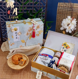 Mid-Autumn Luna · 锦月 (Klang Valley Delivery)