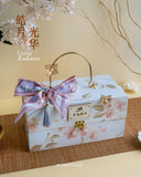 Mid-Autumn Lunar Radiance · 皓月光华 (West Malaysia Delivery)  - Mooncake Festival 2026
