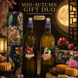 2026 Mid-Autumn Malaysian Gift Duo (Nationwide Delivery)  - Mooncake Festival 2026