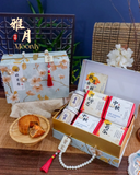 Mid-Autumn Moonly · 雅月 (Klang Valley Delivery)