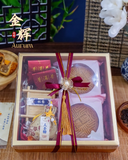 Mid-Autumn Aurum · 金辉 (Klang Valley Delivery)