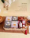 Mid-Autumn Solar Corona · 日冕月华 (West Malaysia Delivery)  - Mooncake Festival 2026