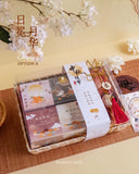 Mid-Autumn Solar Corona · 日冕月华 (West Malaysia Delivery)  - Mooncake Festival 2026