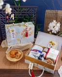 Mid-Autumn Luna · 锦月 (West Malaysia Delivery)