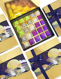 The Mid Autumn Luxury Gift Box
