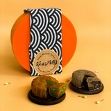 Golden Autumn Mooncake Gift Set 金秋月圆 | (Klang Valley Delivery)