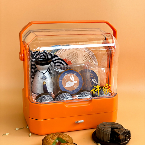 Gracefulness Mooncake Gift Set  风雅月香 (Mid-Autumn Festival 2026) | (Klang Valley Delivery)  - Mooncake Festival 2026