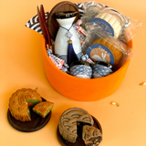 Golden Autumn Mooncake Gift Set 金秋月圆 | (Klang Valley Delivery)