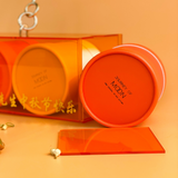 Autumn Elegance Mooncake Gift Set 秋韵雅致 Set B (Mid-Autumn Festival 2023) | (Klang Valley Delivery)