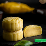 Premium Musang King Durian Snowskin Mooncake (Klang Valley Delivery Only)